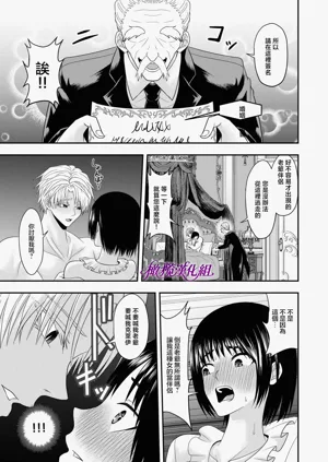 第30頁圖