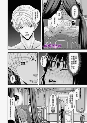 第31頁圖