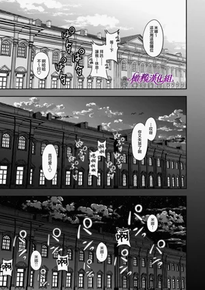 第46頁圖