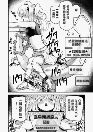 第14页图