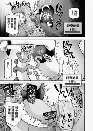 第19页图