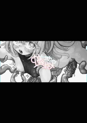 第2页图
