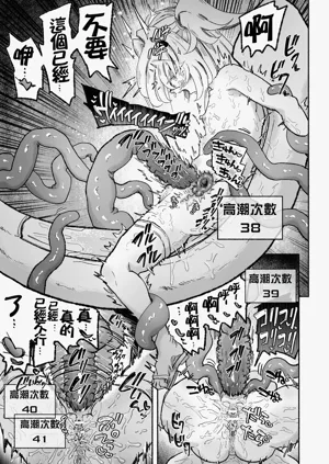 第47页图