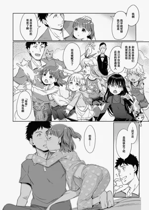 第5页图