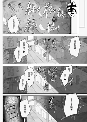第100頁圖