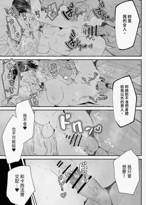 第101頁圖