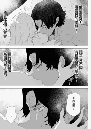 第105頁圖