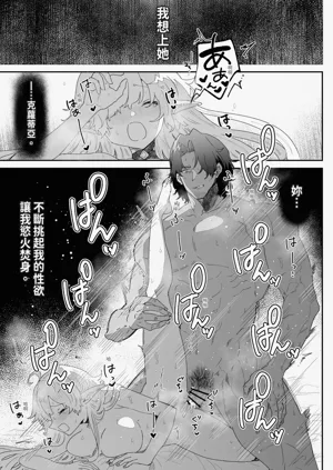 第107頁圖