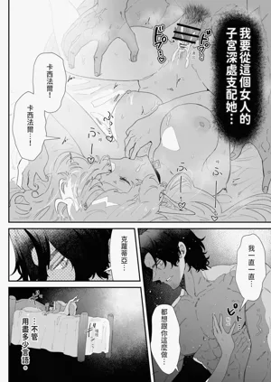 第110頁圖
