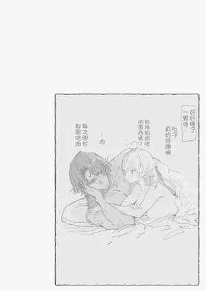 第113頁圖