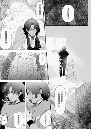 第115頁圖