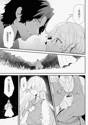 第117頁圖