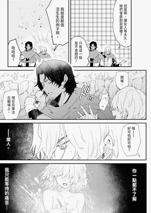 第119頁圖
