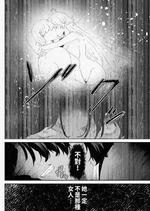 第120頁圖