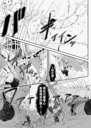 第121頁圖
