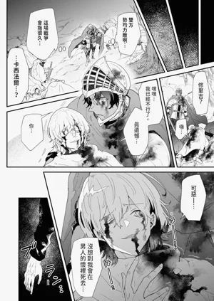 第122頁圖