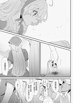 第125頁圖