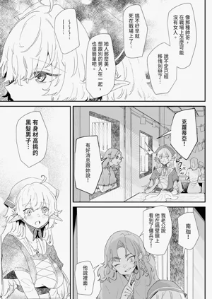 第127頁圖