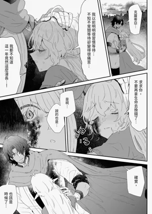 第133頁圖