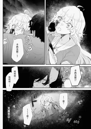 第134頁圖