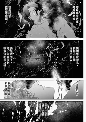第135頁圖