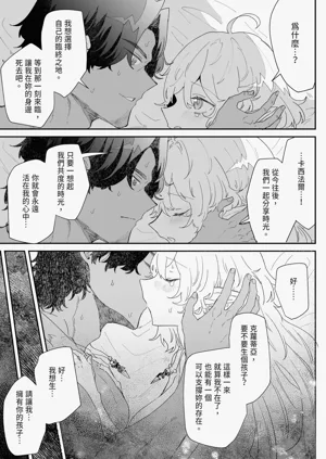第137頁圖