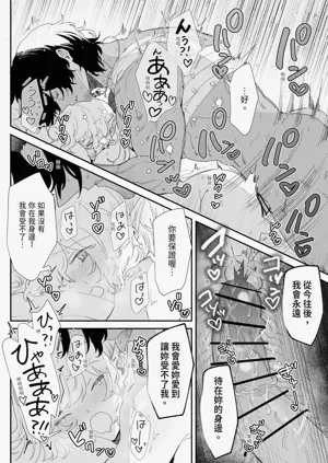 第140頁圖