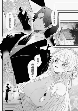 第146頁圖