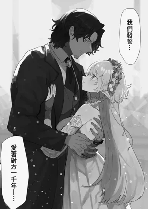 第147頁圖