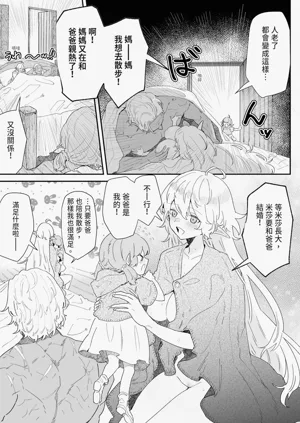 第151頁圖