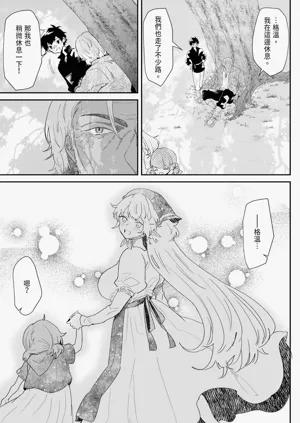 第153頁圖