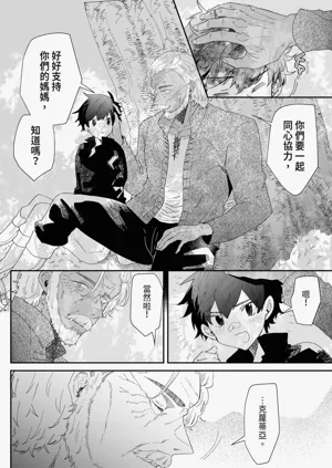 第154頁圖