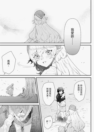 第155頁圖