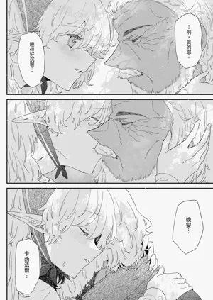 第156頁圖