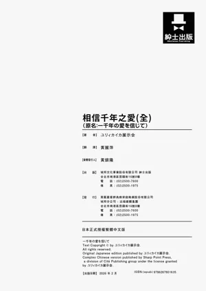 第164頁圖
