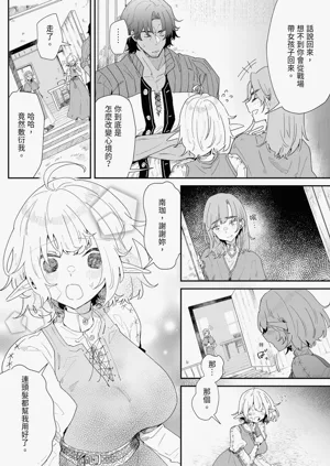 第18頁圖