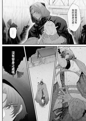 第26頁圖