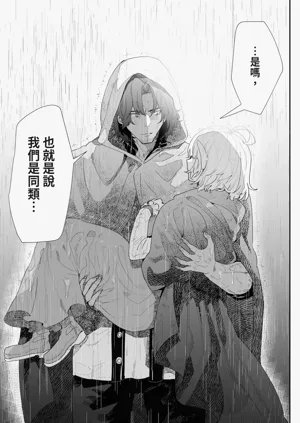 第27頁圖