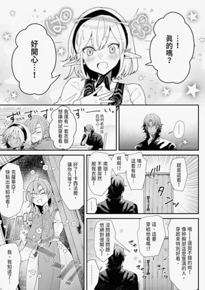 第31頁圖