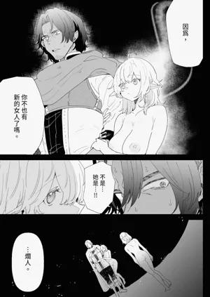 第37頁圖