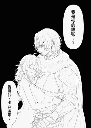 第39頁圖