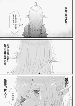 第41頁圖
