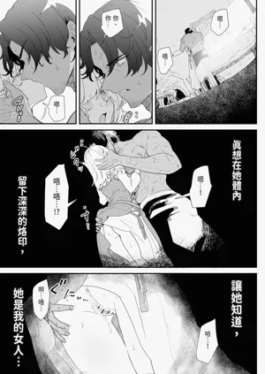 第43頁圖