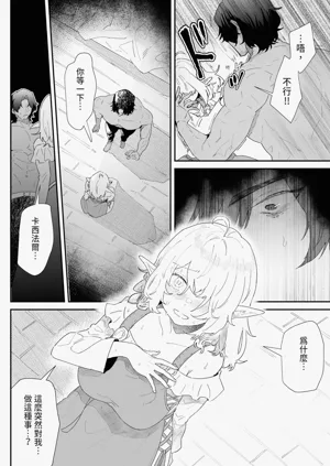 第44頁圖