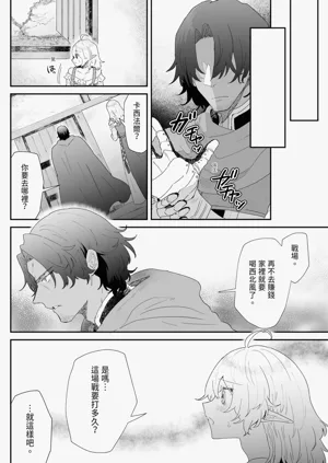 第46頁圖