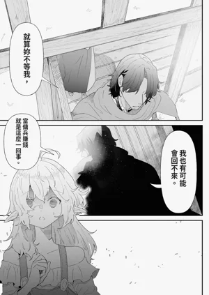 第47頁圖