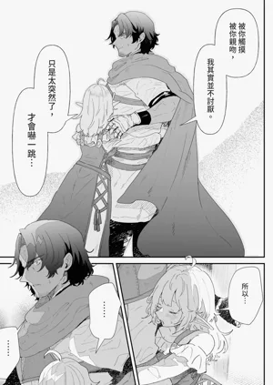 第49頁圖