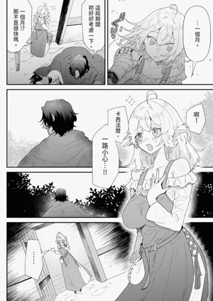 第50頁圖