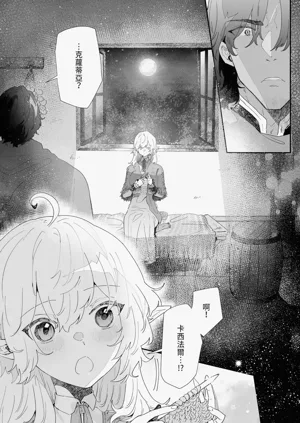 第55頁圖