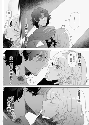 第58頁圖